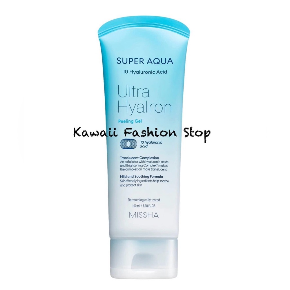 MISSHA Super Aqua Ultra Hyalron Peeling Gel - 100ml